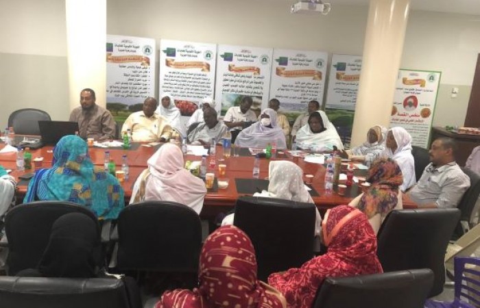 ورشة تشاورية مع مختلف القطاعات ذات الصلة بولاية الجزيرة انطلاقة المشورة للتقيم الاستراتيجي البيئي والاجتماعي لاستراتيجية الحد من اثار إزالة و تدهور الغابات SESA