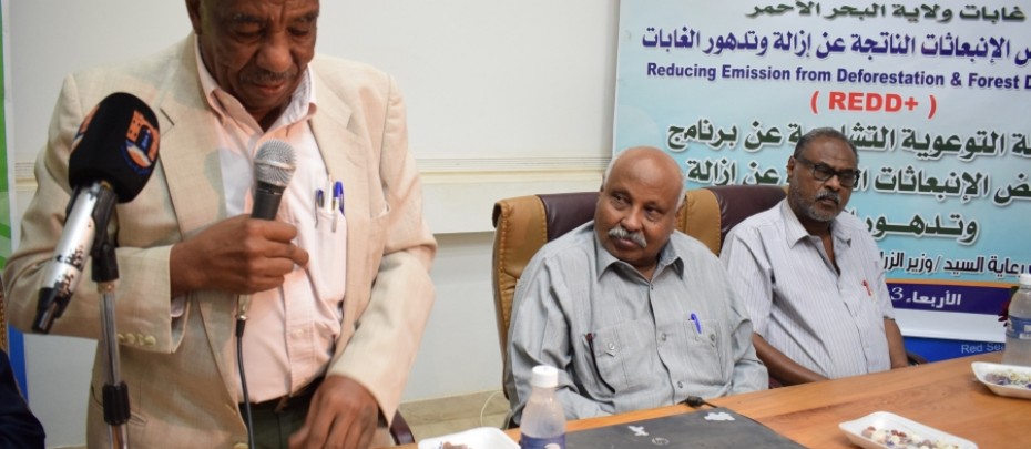 Awareness campaign For REDD+ programmer  ,Red sea state, 3 October 2018