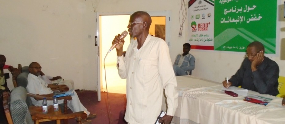 Awareness campaign on REDD+ at Blue Nile state