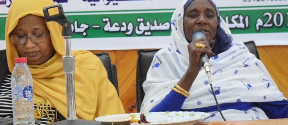 Workshop on  Social and Environmental Safeguards  for REDD+ , Darfur Sector