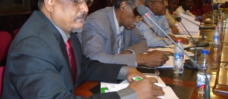 الاجتماع الثالث للجنة تسيير البرنامج