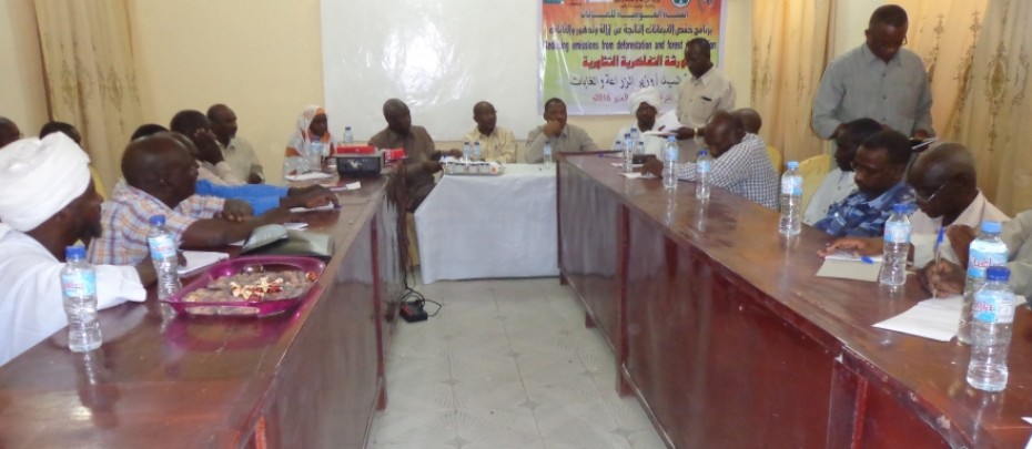 ورشة التشاور والتفاكر ولاية جنوب دارفور