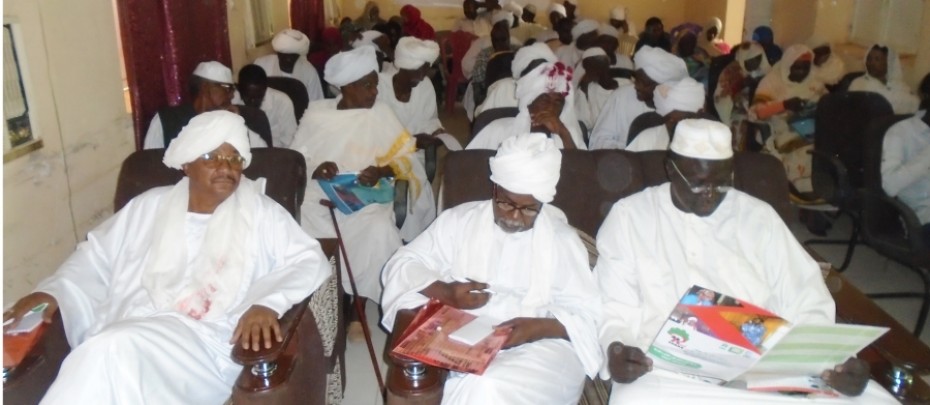 الحملة التشاورية التوعوية حول برنامج خفض الانبعاثات بولاية النيل الابيض