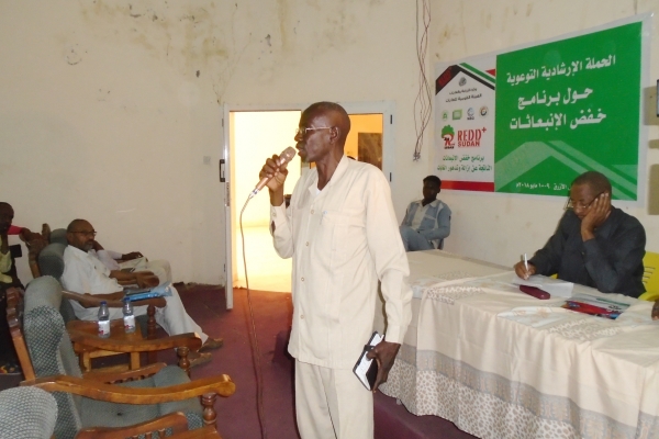 Awareness campaign on REDD+ at Blue Nile state